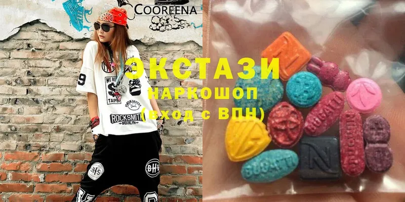 Купить наркотики сайты Конаково A-PVP  МЕФ  Cocaine 