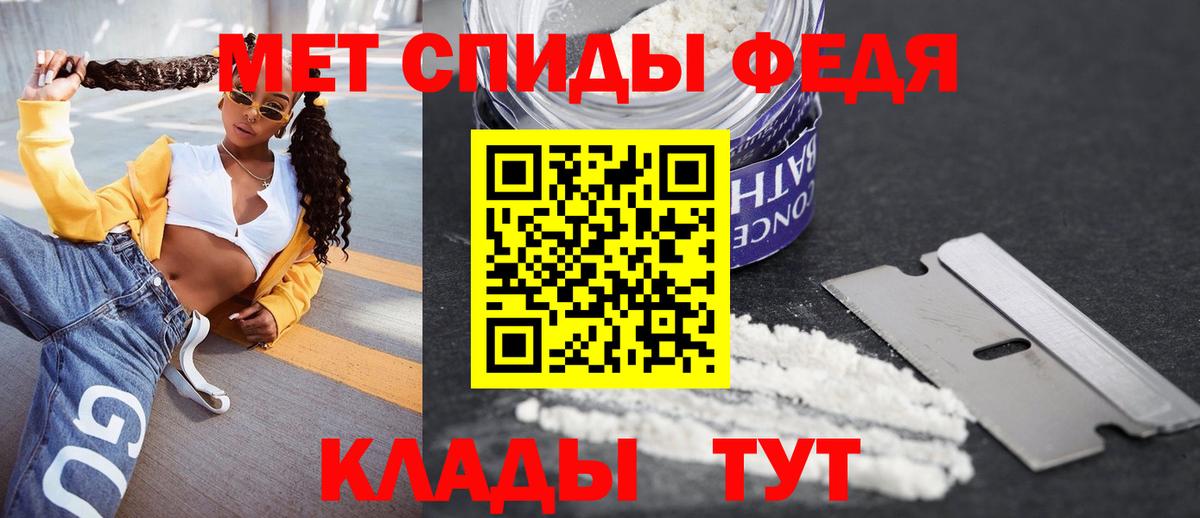 Канабис Конаково