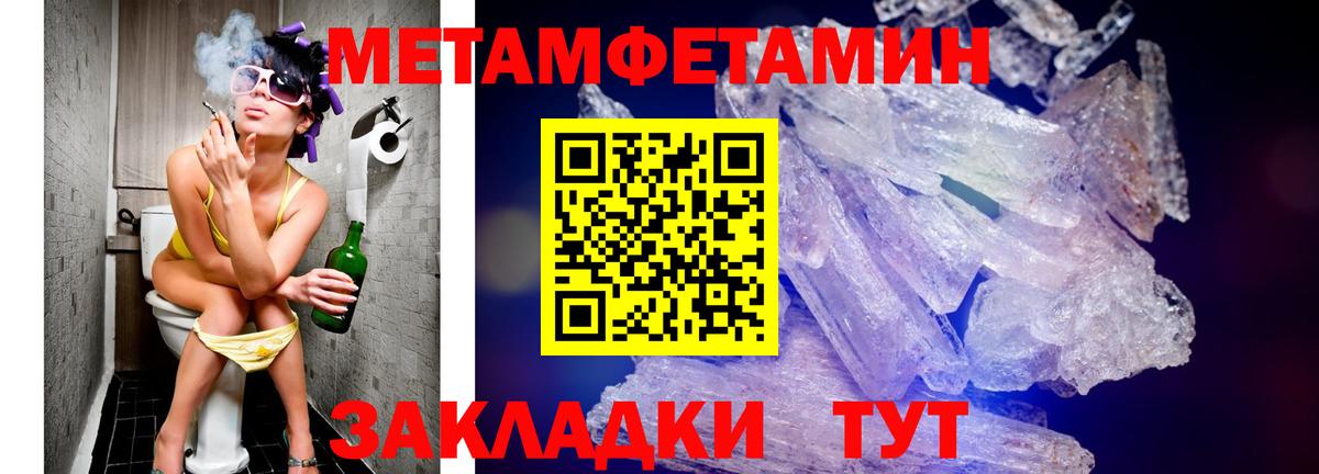 Cocaine  Конаково  XTC  Марки  Меф  Кокаин  Марки ЛСД  Вход с VPN  МАРИХУАНА  Хэш 
