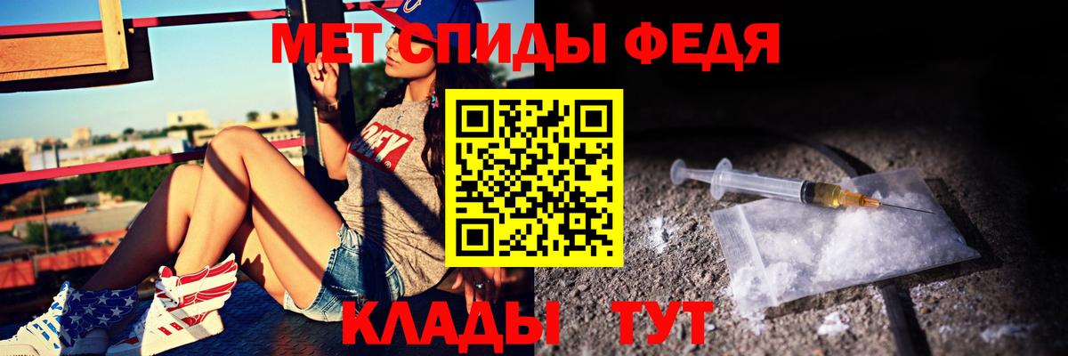 Амфетамин Premium  Амфетамин  Конаково 