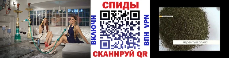 Бутират GHB  Конаково 