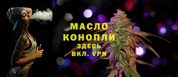 героин Заводоуковск