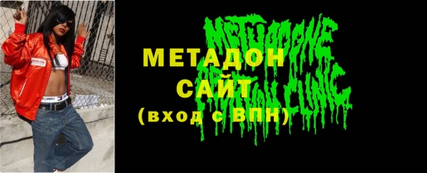 крисы Медвежьегорск