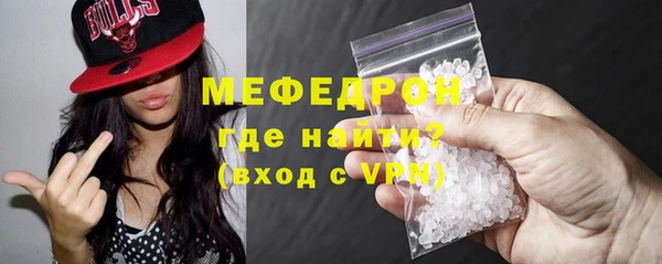 jwh Михайловка