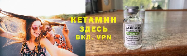 метадон Михайловск