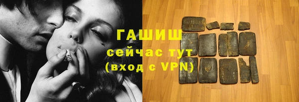 спайс Мегион