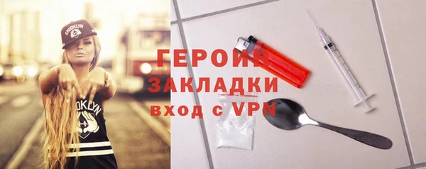 крисы Медвежьегорск