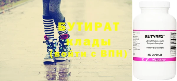 jwh Михайловка