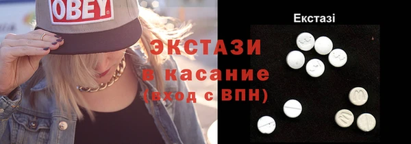 первитин Михайлов