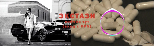 крисы Нязепетровск