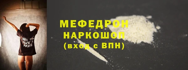 метадон Михайловск