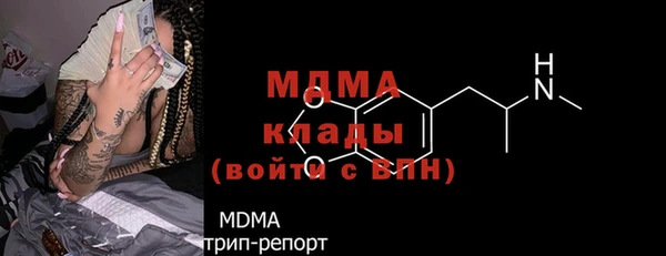 jwh Михайловка