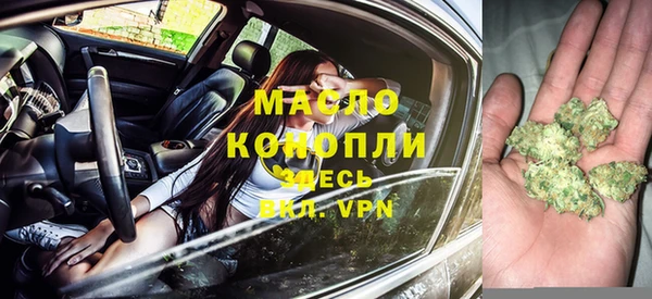 спайс Мегион