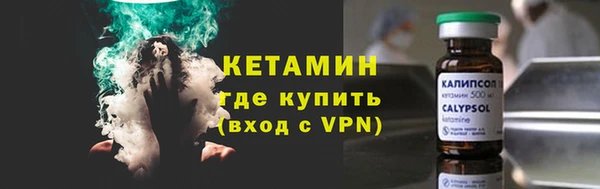спайс Мегион
