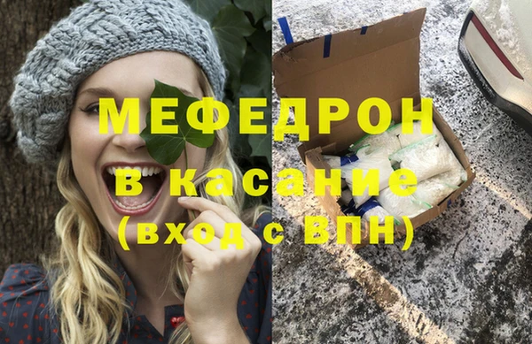 jwh Покровск