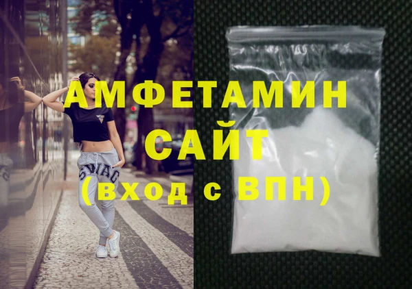 jwh Михайловка