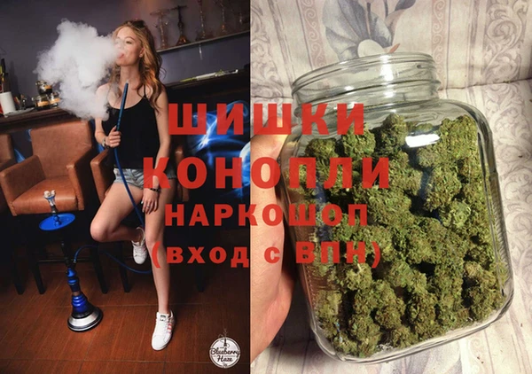 jwh Михайловка