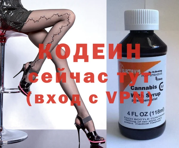 первитин Михайлов