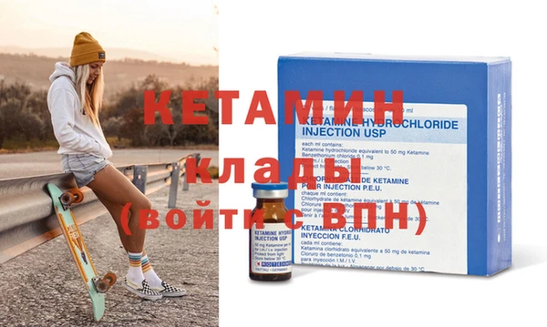 крисы Медвежьегорск