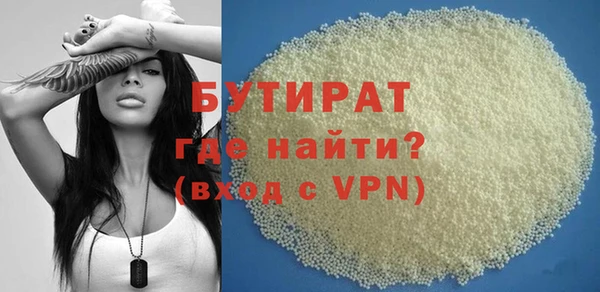 первитин Михайлов