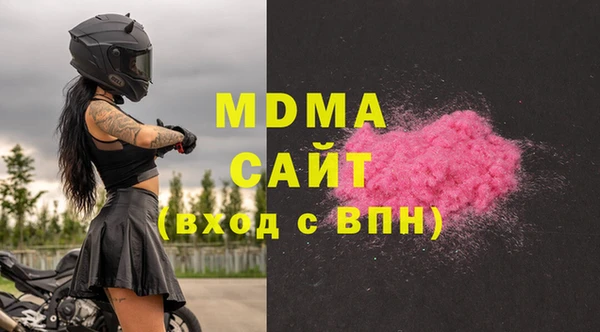метадон Михайловск