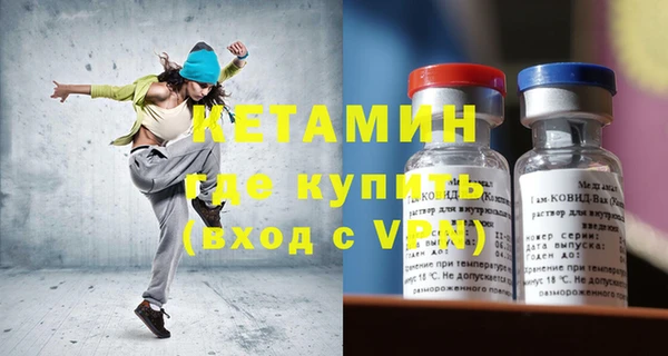 первитин Михайлов