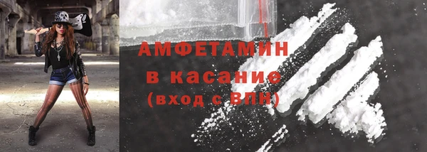 крисы Медвежьегорск