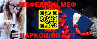 apvp Гагарин