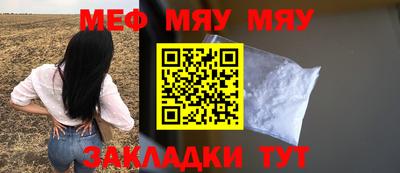 эйфоретик Гатчина