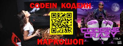 apvp Гагарин