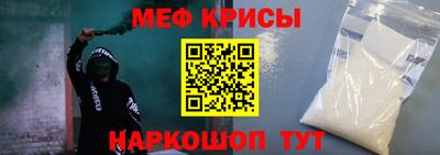 эйфоретик Гатчина