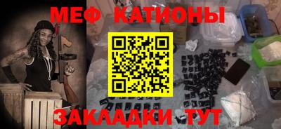 mdpv Берёзовский