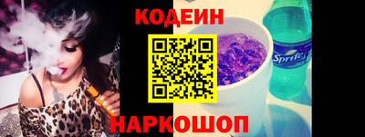 a pvp Гай