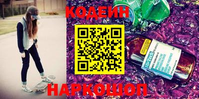 mdpv Берёзовский