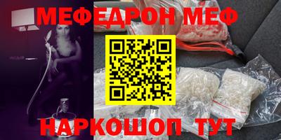 apvp Гагарин