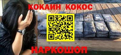 mdpv Берёзовский