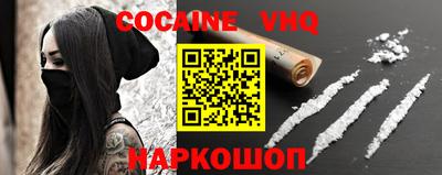 apvp Гагарин