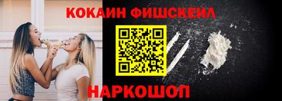 mdpv Берёзовский