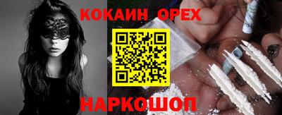 apvp Гагарин