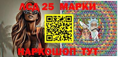 эйфоретик Гатчина