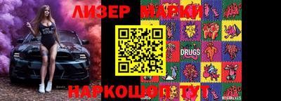 apvp Гагарин