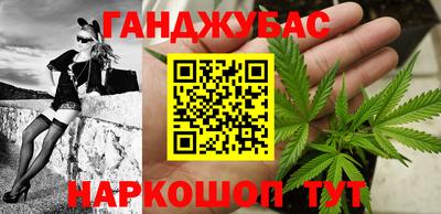 эйфоретик Гатчина