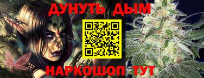 a pvp Гай