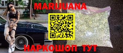 скорость mdpv Абинск