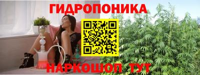 mdpv Берёзовский