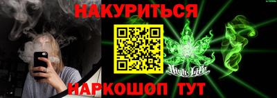 эйфоретик Гатчина