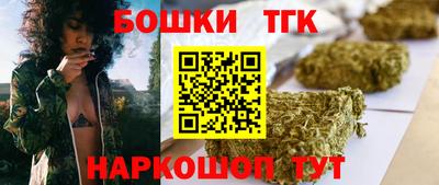 кокаин перу Ипатово
