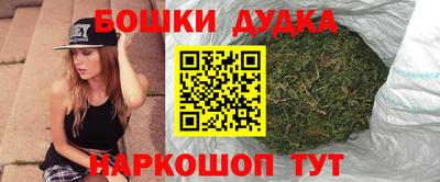 mdpv Берёзовский