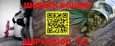 эйфоретик Гатчина