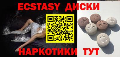a pvp Гай